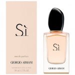 20fb759c1d2eb13f472271524e1bad59–armani-clothing-perfume-fragrance
